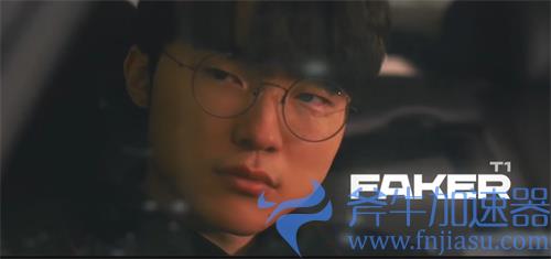 英雄联盟FMVP最多的是哪个位置 历届S赛FMVP盘点