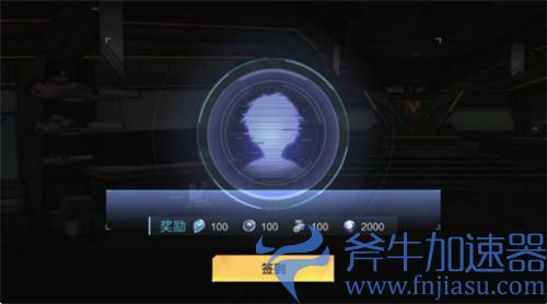 时空猎人3公会贡献怎么获得 获取方法介绍