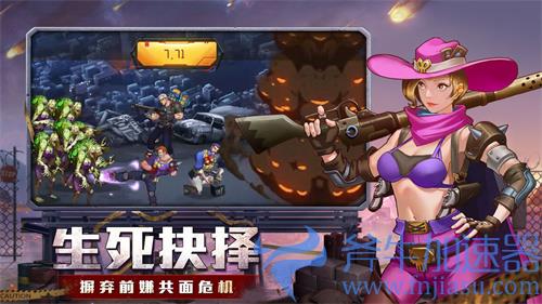 坍塌世界店铺刷新时间汇总 各商铺刷新方式介绍