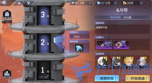 时空猎人3钻石怎么获得 获取方法介绍