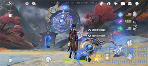 原神迷错幻渺之境怎么过 解谜通关攻略