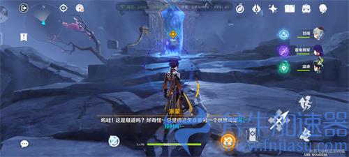 原神迷错幻渺之境怎么过 解谜通关攻略