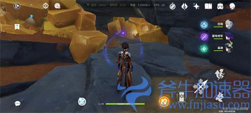 原神迷错幻渺之境怎么过 解谜通关攻略