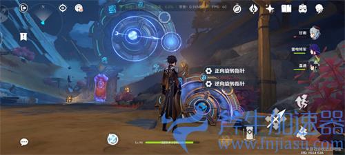 原神迷错幻渺之境怎么过 解谜通关攻略