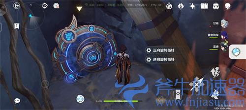 原神迷错幻渺之境怎么过 解谜通关攻略