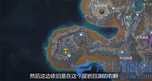 原神穷途末路秘境怎么进入 新空间入口在哪里
