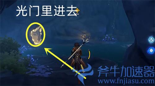 原神穷途末路秘境怎么进入 新空间入口在哪里