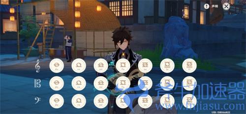 原神镜花之琴有什么用 道具作用讲解