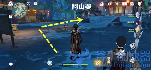 原神镜花之琴有什么用 道具作用讲解