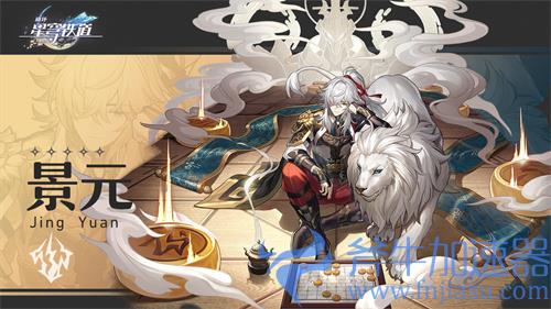 崩坏星穹铁道角色立绘大全 人物图片一览
