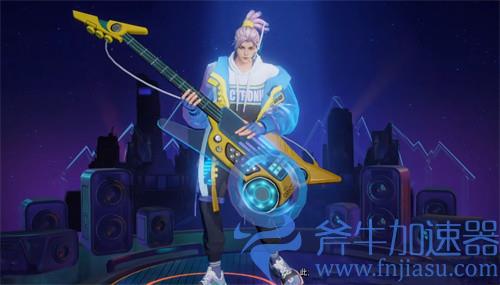 王者荣耀高渐离新皮肤多少钱 天秀音浪点券价格一览