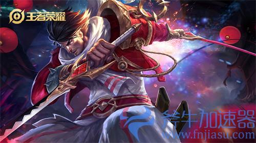 2022王者荣耀新版宫本武藏哪款皮肤好 皮肤手感排名