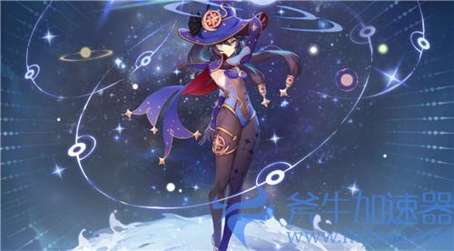 2022原神莫娜值得培养吗 抽到莫娜能不能玩