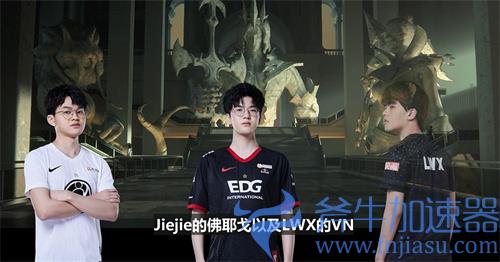 2022LPL夏季赛宣传片解读 都有哪些彩蛋