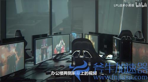 2022LPL夏季赛宣传片解读 都有哪些彩蛋