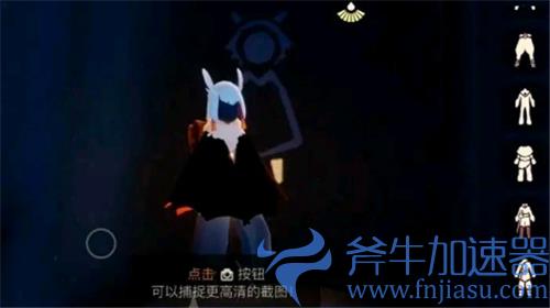 光遇白鸟是哪个季节毕业礼