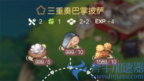 奥比岛手游鱼类有什么用 钓鱼作用盘点