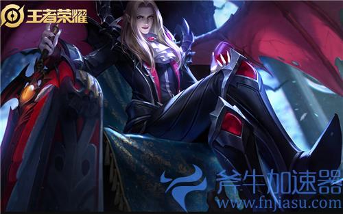 王者荣耀戈娅配什么辅助好 无敌组合搭配推荐
