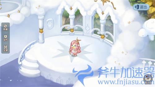 奥比岛手游房型怎么获得 房屋获取途径汇总