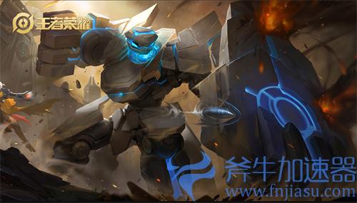 王者荣耀航天联动皮肤是谁的 合作皮肤英雄归属