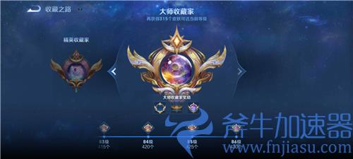 2022年王者荣耀一共多少皮肤 皮肤总数介绍