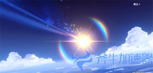 原神凌晨四点抽卡概率高是真的吗 凌晨抽奖易出金吗