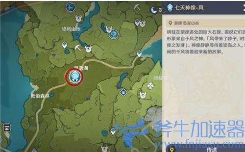 原神可莉抽卡玄学 在哪里抽出的概率大