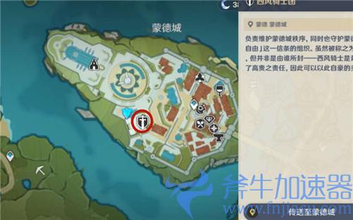 原神可莉抽卡玄学 在哪里抽出的概率大