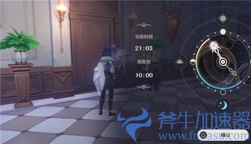 原神可莉抽卡玄学 在哪里抽出的概率大
