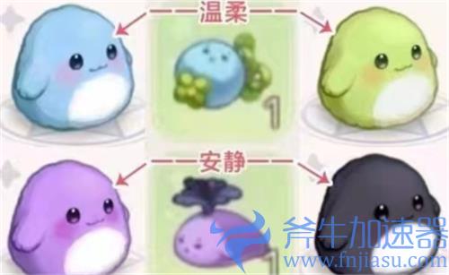 奥比岛手游精灵蛋怎么选 选哪个颜色比较好