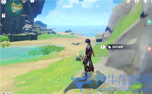原神海螺位置分布大全 2022海岛影像海螺和回声海螺在哪