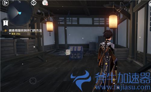 原神调查周围找到开门的方法任务完成攻略