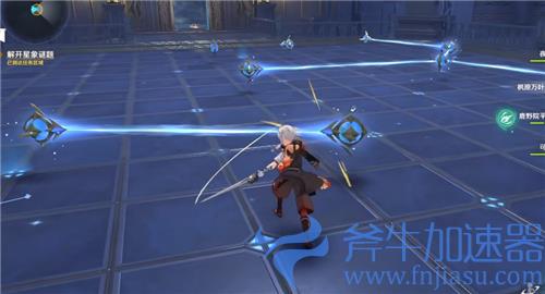 原神解开星象谜题第三个攻略 怎么旋转才能过