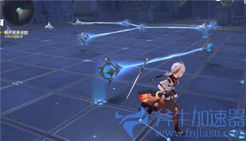 原神解开星象谜题第三个攻略 怎么旋转才能过