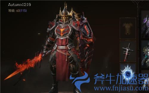 暗黑破坏神不朽武器怎么发光 装备发光方法