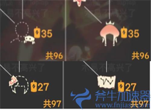 光遇破晓季要多少季蜡毕业 最少要肝多少天