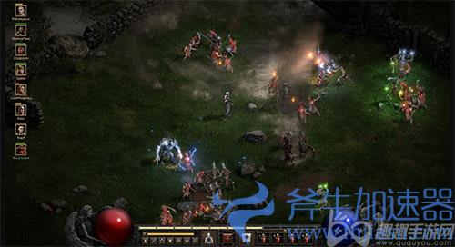 暗黑2重置版03