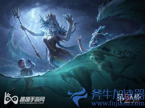 第五人格一个手机能绑定多少个账号01