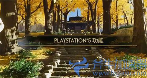 对马岛之魂导演剪辑版01