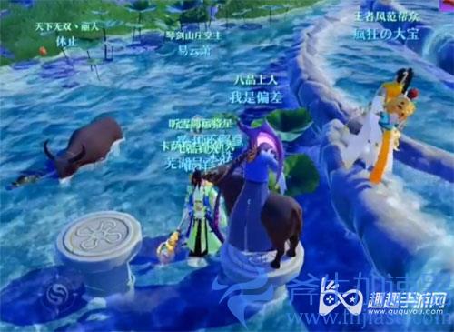 梦幻新诛仙御火术怎么用
