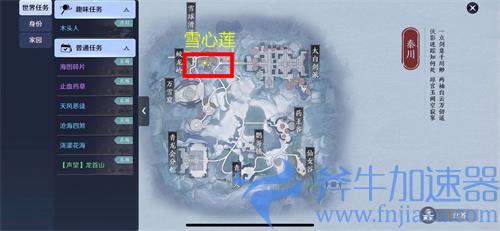 天涯明月刀手游五行藏珍木完成攻略