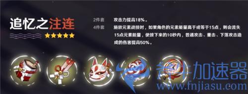 原神刻晴什么时候加强 会加强吗问题解答