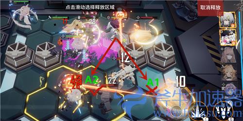少女前线云图计划坂口希技能怎么放 终极技大招使用教学