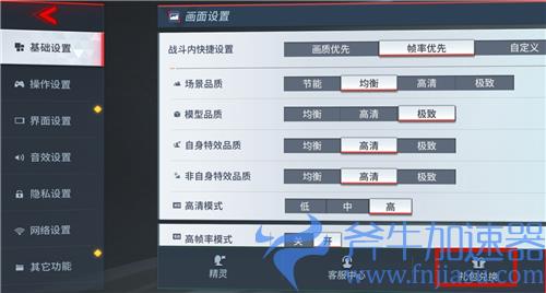 漫威超级战争兑换码在哪输入 礼包码使用教学