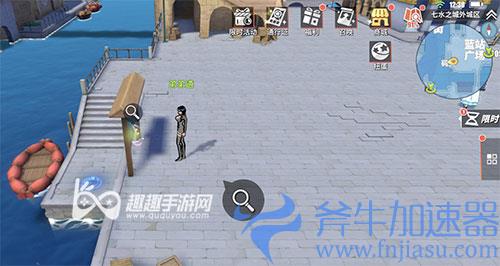 航海王奔行于海上的钢铁巨兽03