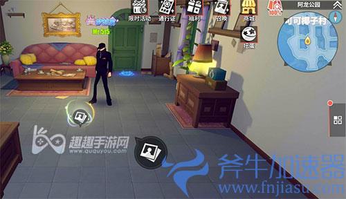 航海王热血航线恪守约定的证明03
