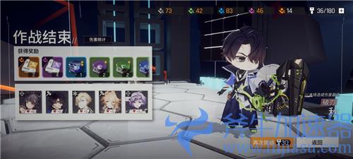 少女前线云图计划官服和B服哪个好 和渠道服区别盘点