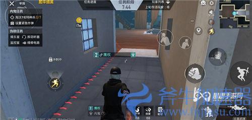 和平精英为什么小学生让人讨厌 03