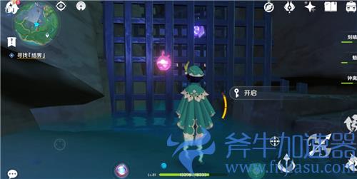 原神祭神奏上全流程攻略 人影结界钥匙位置在哪