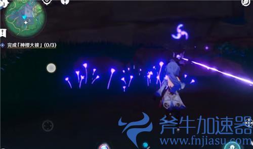 原神祭神奏上全流程攻略 人影结界钥匙位置在哪